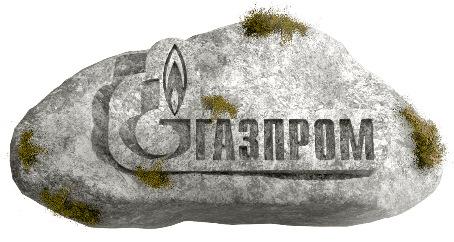 Газпром